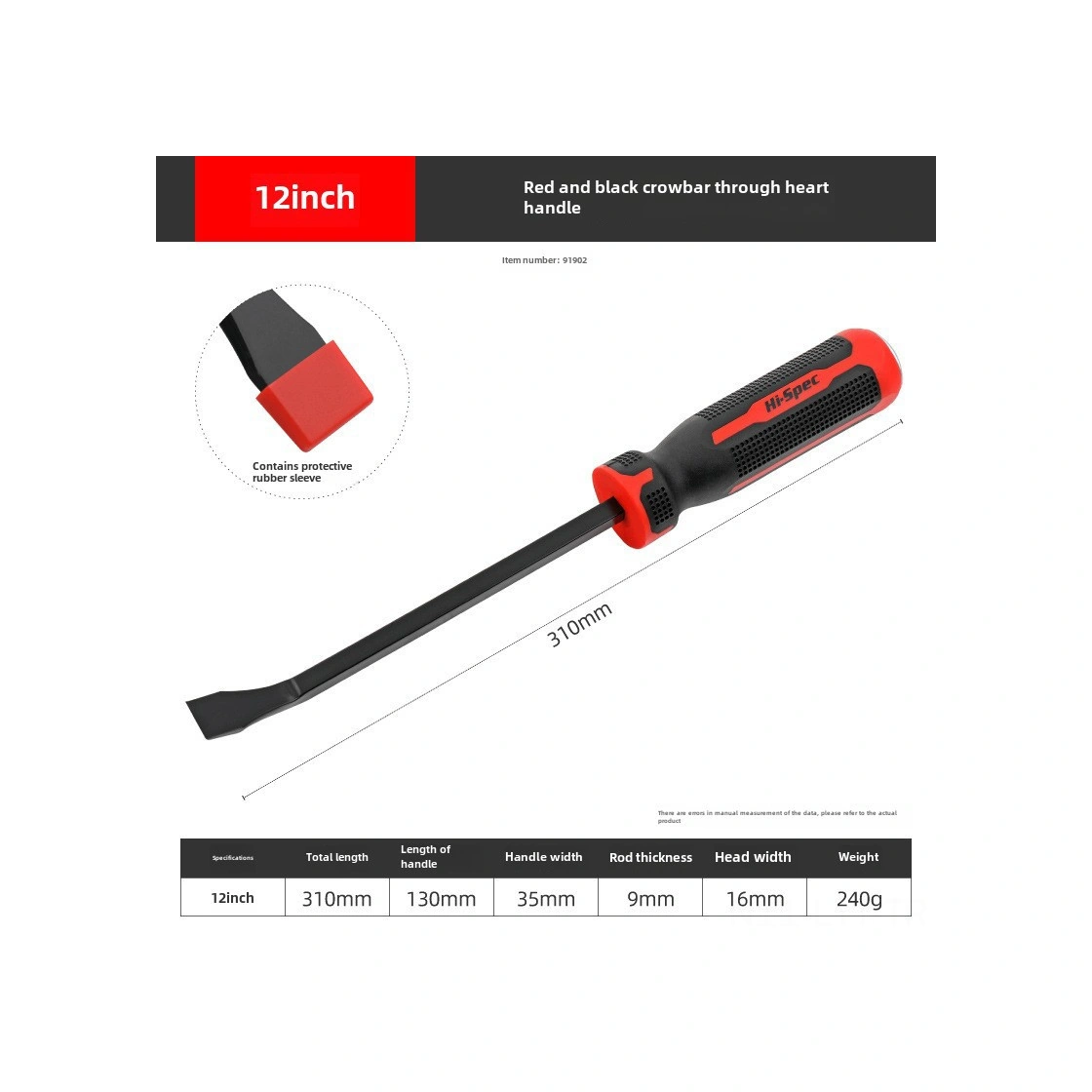 Youtek Hi-spec 12 İnç Çok Fonksiyonlu Tornavida, Otomobil Tamiri Ve Ahşap İşleri İçin Dayanıklı Çekiç, Çivi Çekici Ve Kuvvetlendirme Çubuğu