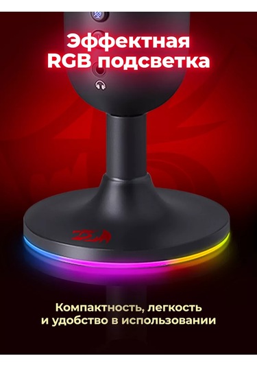 Defender Pulsar Gm303 Pc Oyun Mikrofonu 234964103