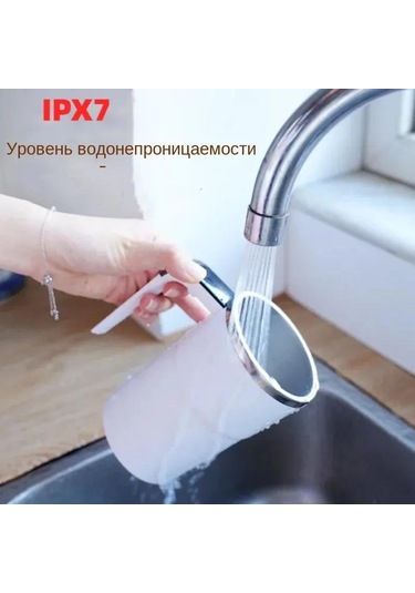 Neevoyu 380ml Beyaz Akıllı Otomatik Karıştırıcı Kupa - Çelik Yapı, Sıcaklık Ölçer, Şarj Edilebilir, Hafif Ve Dayanıklı