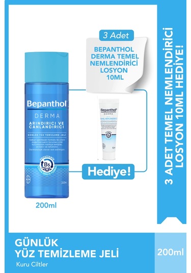 Bepanthol Derma Günlük Yüz Temizleme Jeli 200 ML + Temel Nemlendirici Losyon 3 x 10 ML