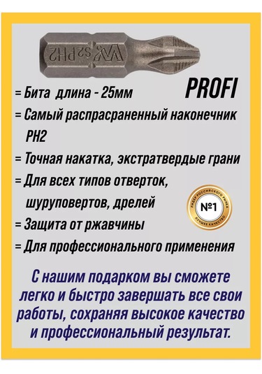 Samorezy Pres Pul Başlıklı Metalvida 1kg Galvanizli Vidalar 208022613 Diğer