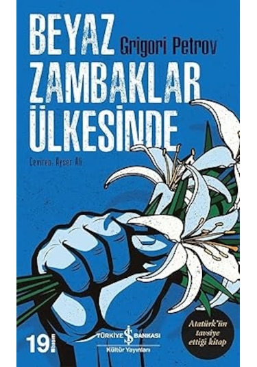 İnsanlığımı Yitirirken + 17 Kitap
