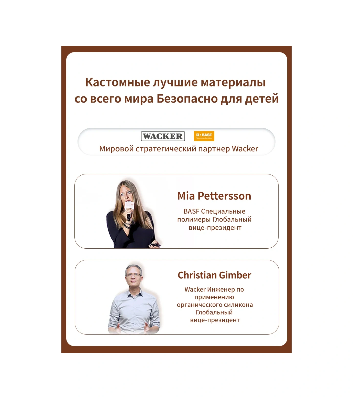 Thyseed Çocuk Yemek Takımı, Çatallar Ve Kaşıkl 189090141 Bej