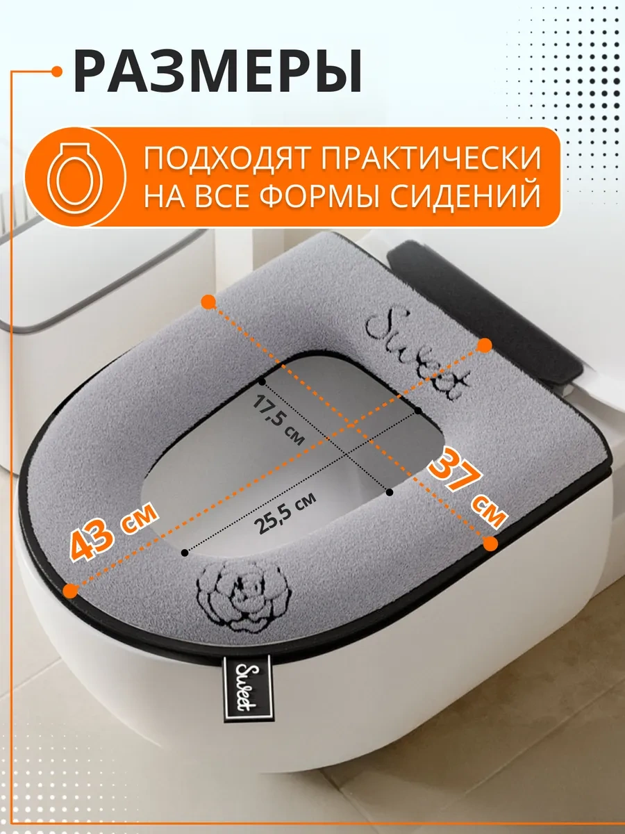 Hold&anz Tuvalet Klozet Dolgu Yumuşak Banyo Kılıfı 316587339 Açık Gri