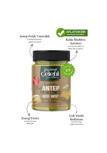 Özel Sürülebilir Antep Fıstık Ezmesi 320 Gr