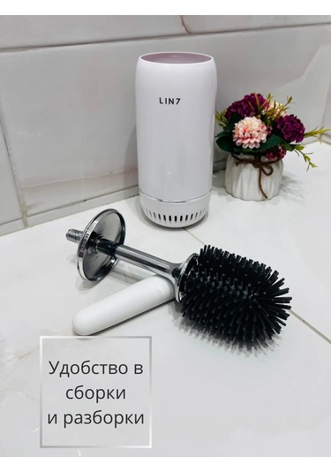 Haibo Silikon Tuvalet Fırçası Asılabilir Standlı Naibo 398855844 Beyaz