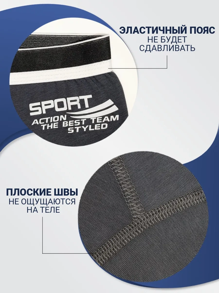 Baykar Erkek Boksör Külotları Gri 300257977 Gri