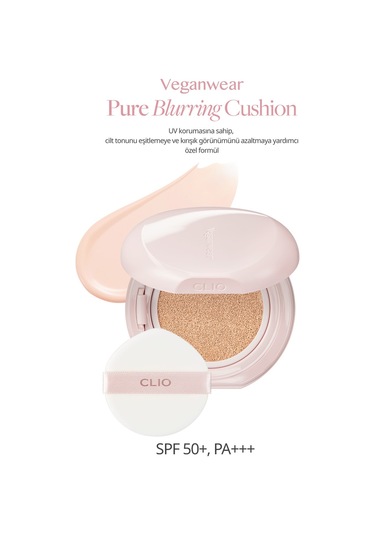 Clio Veganwear Pure Blurring Cushion+ Refill SPF50+ 2 Lingerie
