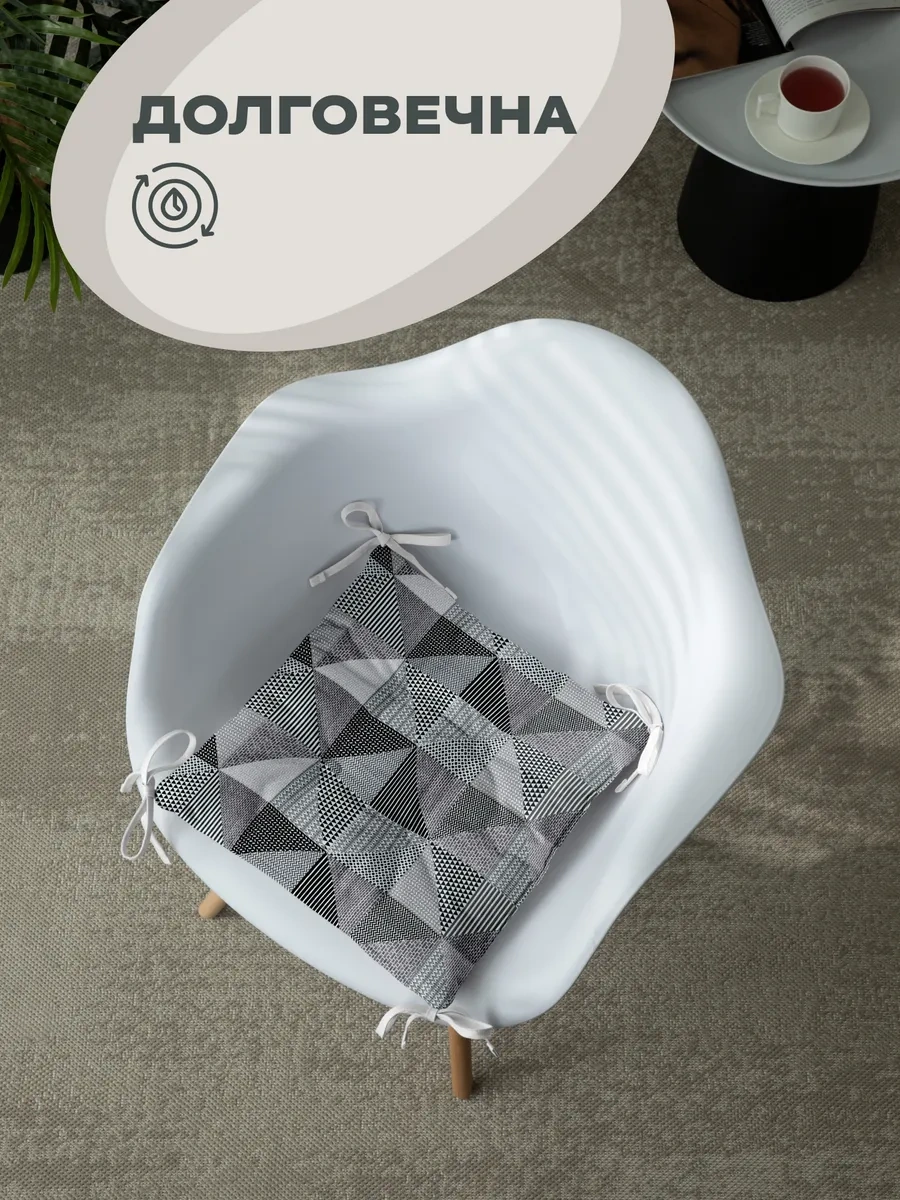 Unison Sandalye Yastık Takımı 40x40 Cm 2 Adet Düz 249164267 Gri