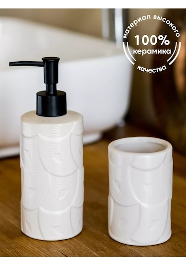 Nd Home 2 Parça Banyo Seti Şampuanluk/şampuanluk 226756645 Diğer