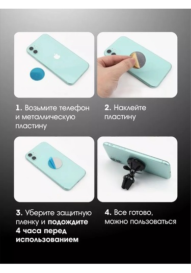 Oxhause Manyetik Tutucular İçin Metal Plaka Seti 204162438 Gri