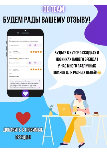 Ikea Ayakkabı Tepsisi Tepsi 98507210 Siyah