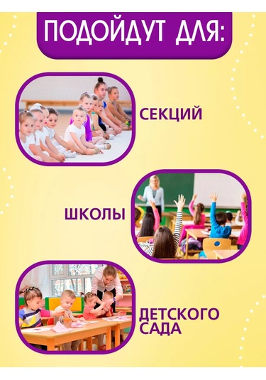 Skola Talantov Çocuklar İçin Giyim Ve Ayakkabı Etiket Seti "havalı Tilki Yavrusu" 219502699