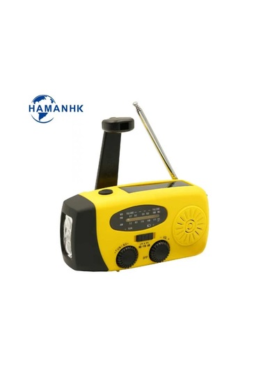 Tkstar Hm 071 Çok Amaçlı Radyo Type C Sarjlı