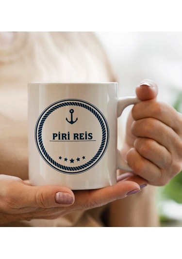 Bk Gift Kişiye Özel Tekne Marin Ve Denizcilik Tasarımlı Beyaz Kupa-3, Arkadaşa Hediye Kobitmeyencom33386 Bk Gift