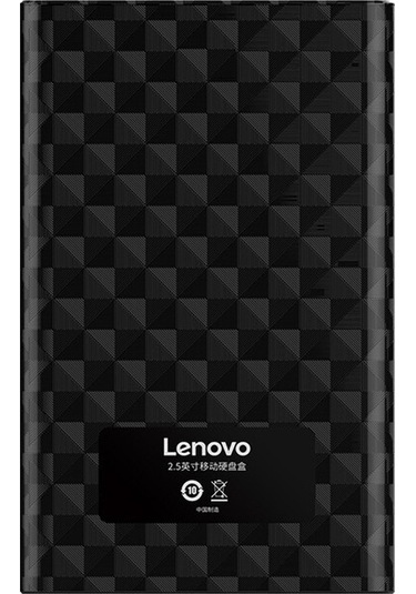 Lenovo S-02 2.5" Sata Dış Hdd Kutusu, Usb3.0 5gbps Hızlı Aktarım, Uasp Ve Trım Desteği, Araçsız Kurulum, Windows/mac/linux Uyumlu