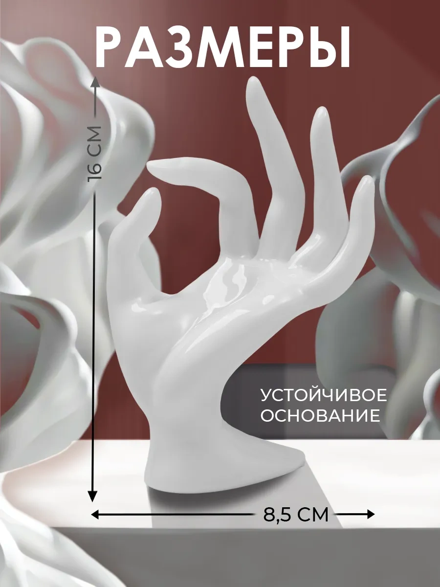 Queen Fair Takı Ve Yüzük Standı "elti" 58090088