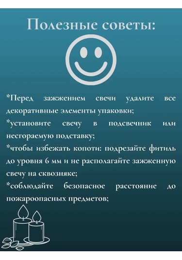 Kandlefo Çay Mumu Seti. Kırmızı. 6 Adet 330969504 Kirmızı