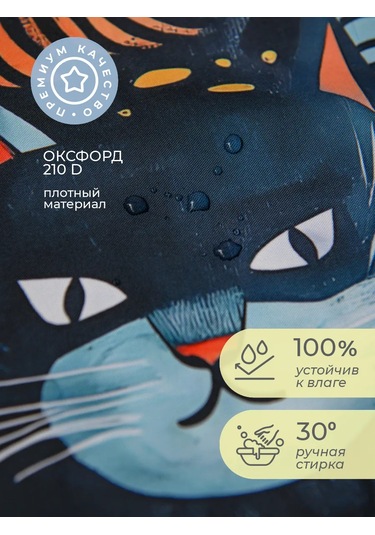 Vse Na Mestah Baskılı Yapı Boyama Ve Sanat İçin Su Geçirmez Önlük 463756290