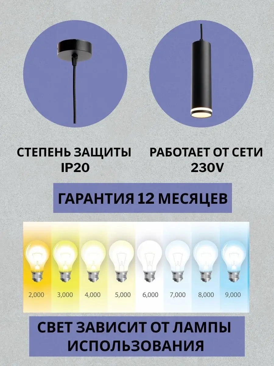 Feron Salon İçin Asma Tavan Lambası Ml1708 160044034 Siyah