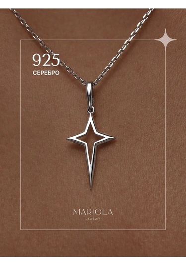 Marıola 925 Ayar Gümüş Kolye Ucu 429063243