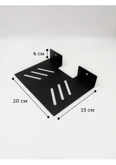 Metadec Tv Kutusu, Wi-fi Yönlendirici Ve Akıllı Hoparlör İçin Raf 387401315 Siyah