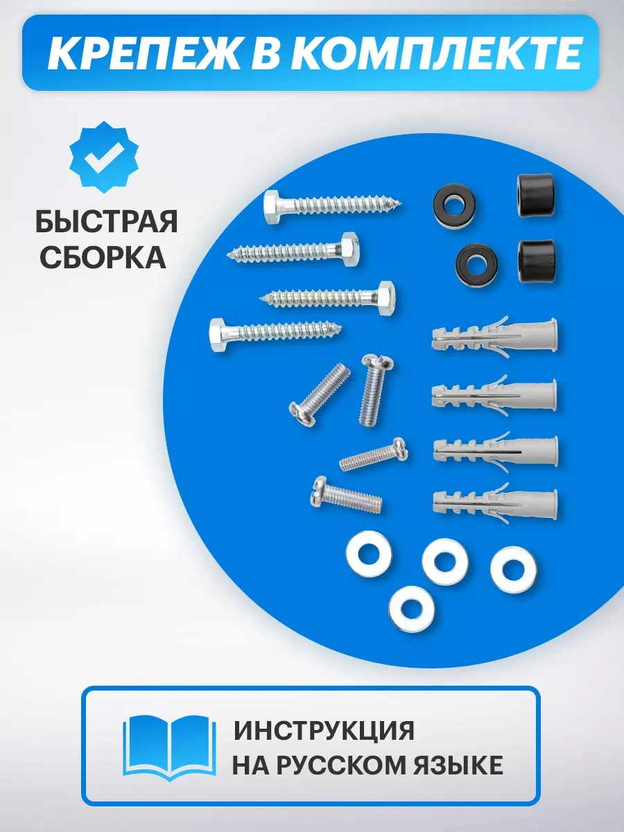 Rexant Duvar İçin Tv Braketi 32-70 5691272