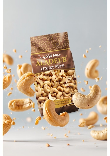 Aladeeb Kavrulmuş Kaju 500 G