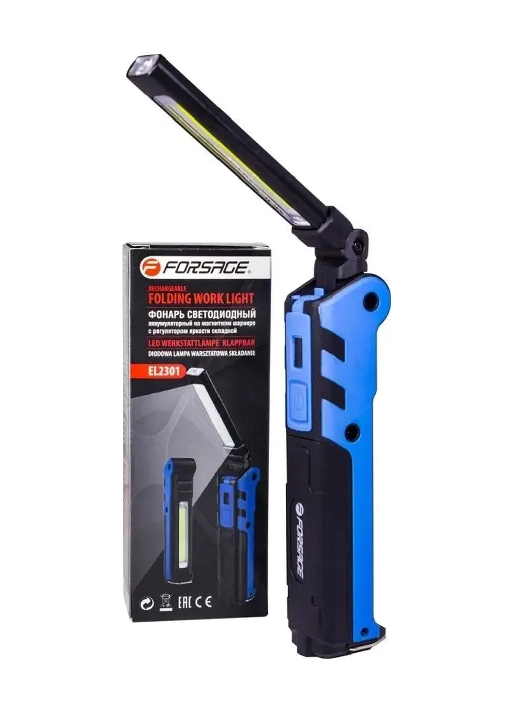 Forsage Led Şarjlı Lamba 3w / 5w Cob 72804290