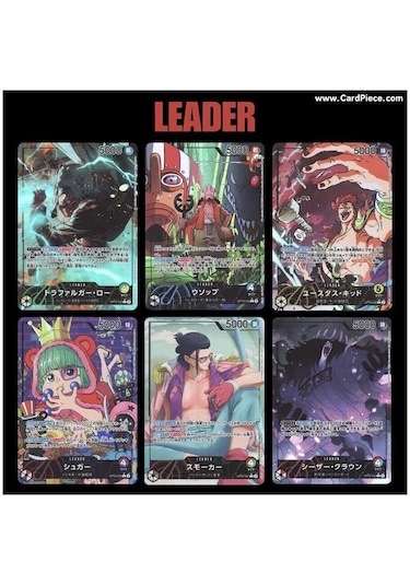 7100 One Piece Card Game Booster Pack Op-10
