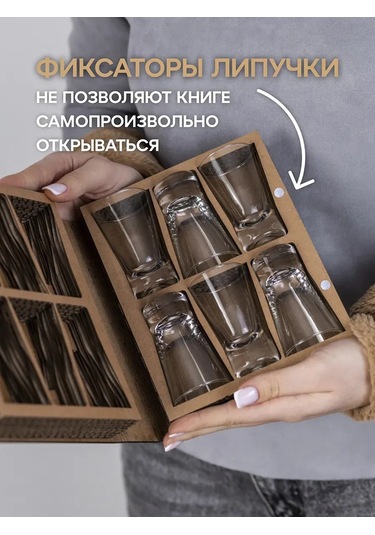 Glass Concept Vodka İçin Hediyelik Kadeh Seti 417455487 Beyaz