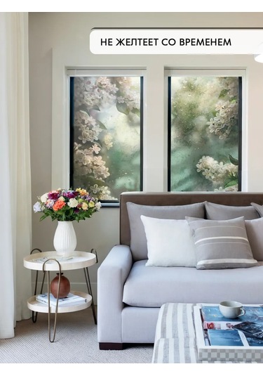 Wall Stıckers Kendiliğinden Yapışan Desenli Güneş Korumalı Pencere Filmi 432796197