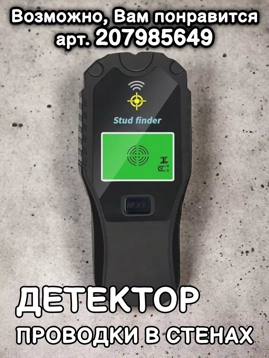 Tanayka Metal İçin Kesici Uçlar, Endüstriyel Torna Frezeleri, 10 Parça 205750141