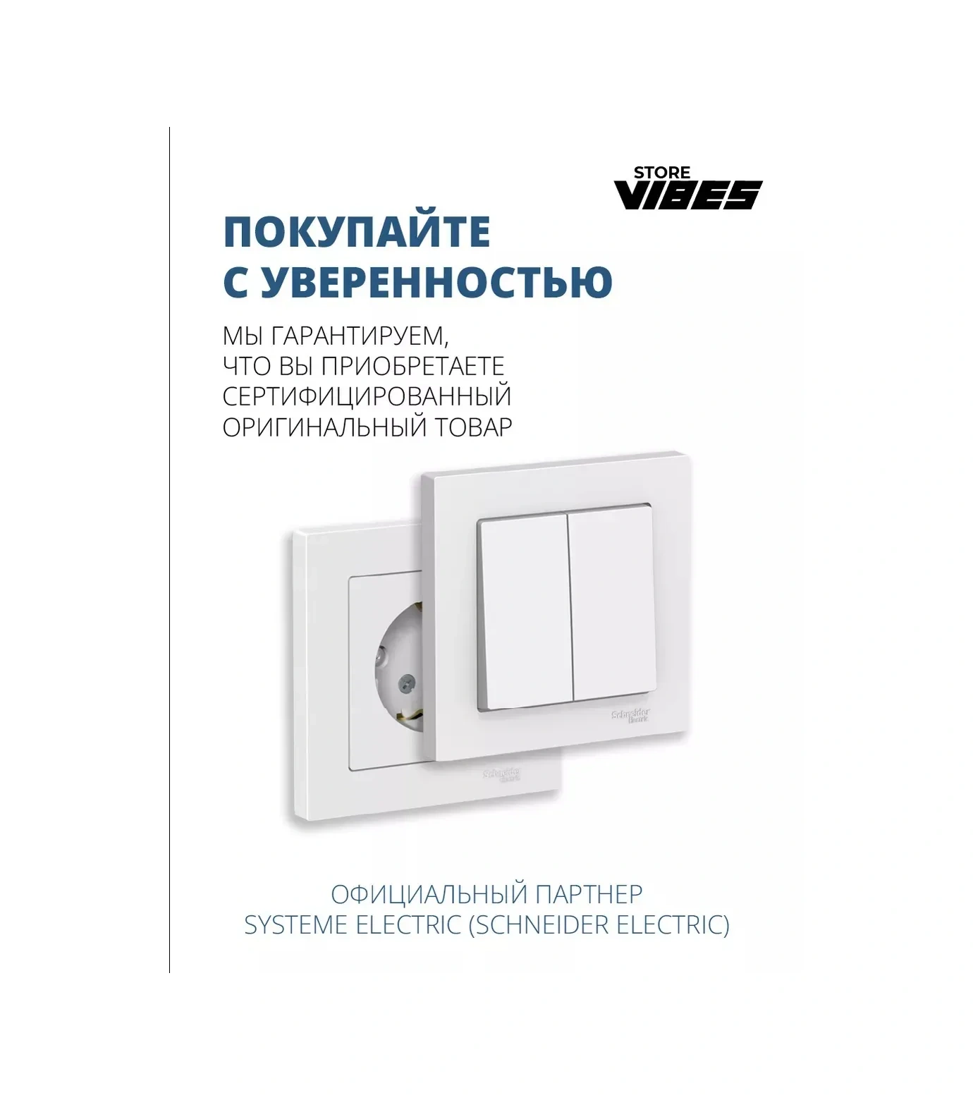 Systeme Electric Katı Duvarlar İçin Anahtar Deliği Montaj Kutusu 68/45 Mm 20 Adet 267613399