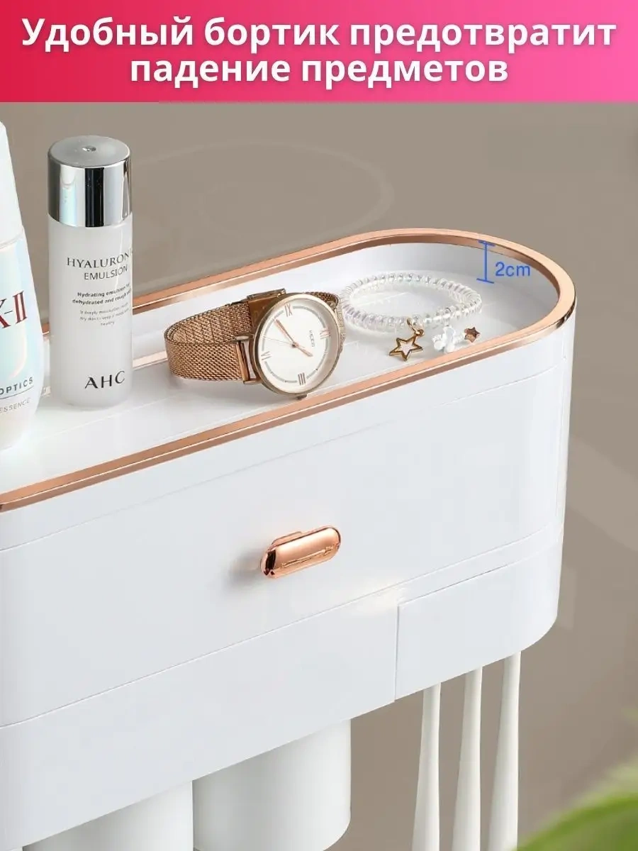 Aswei Banyo İçin Duvar Askılı Diş Fırçası Tutucu Organizeri 170807680 Altın Rengi