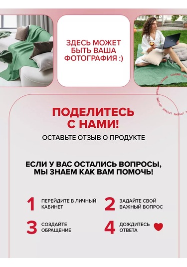 Loveme Yatak İçin Örtü 140x220 Çapraz Dokuma 169456803 Khaki