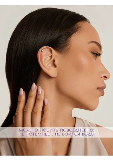 Miestilo 925 Ayar Gümüş Helix Kalp Küpe Kulak Piercingi 314880252 Diğer