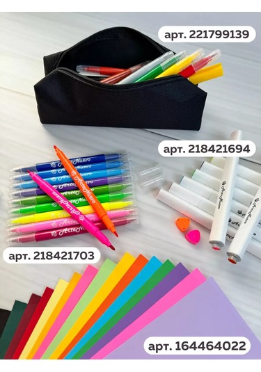 Artenuevo 12'li Su Bazlı Keçeli Kalem Seti. 218421699