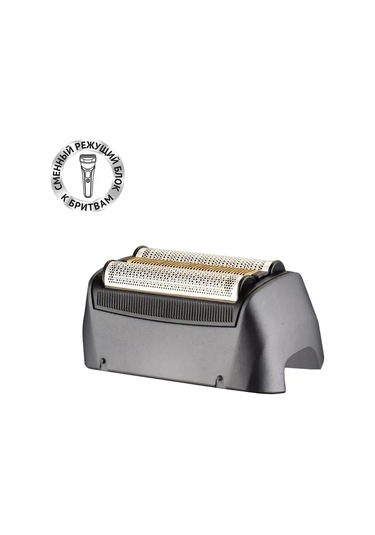 Polarıs Pmf 1014 Tıraş Makinesi İçin Pmfb 3014 3+ Değiştirilebilir Tıraş Başlığı 306825908