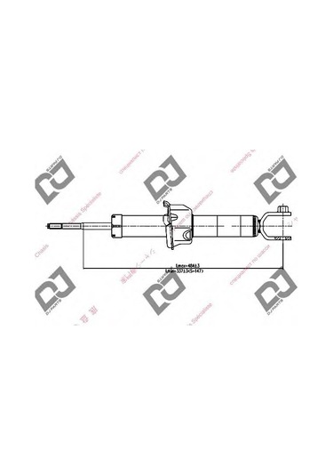 Amortisör Arka Civic 1988-1995 Çatallı