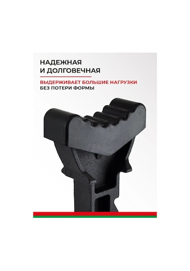 Belak Emniyet Direği İçin Kauçuk Destek 2t 80x30x35 156979143