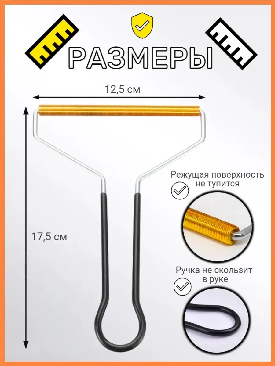 Stick House Tüy Ve Bakır Tüyü Temizleme Fırçası-kazıyıcı 155796601