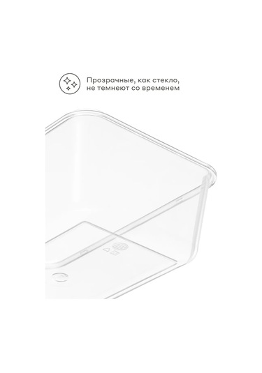 Pragma Luvold Plastik Yemek Kabı, Sızdırmaz, 1,35 L 326425752 Beyaz