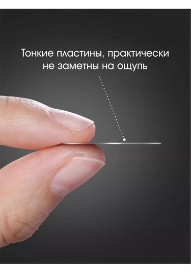 Oxhause Manyetik Tutucular İçin Metal Plaka Seti 204162438 Gri