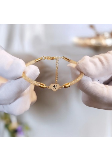 Archin A Harfine Özel Hasır Kordonlu Kalp Motifli 14 Ayar Altın Plakalı Hediye Bileklik-474harf A