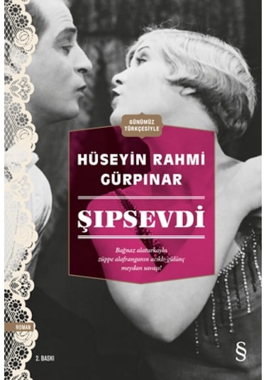Mürebbiye + Şıpsevdi Günümüz Türkçesiyle + Okuma Sticker'ları