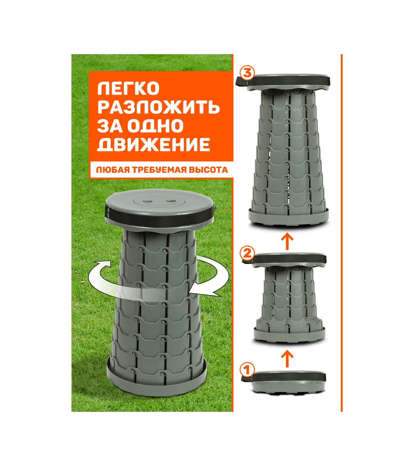 Velton Katlanabilir Teleskopik Kamp Sandalyesi 346594007 Gri