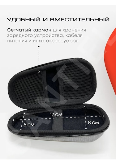 Santiel Elektrikli Tıraş Makinesi / Trimmer / Epilatör İçin Kılıf Kutu Kılıf 243995464