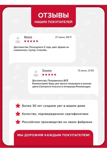 Loveme Yatak Örtüsü 200x220 Dokuslu Kumaş 59429832 Gri