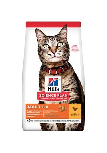 Hill's Tavuk Etli Yetişkin Kedi Maması 1500 G